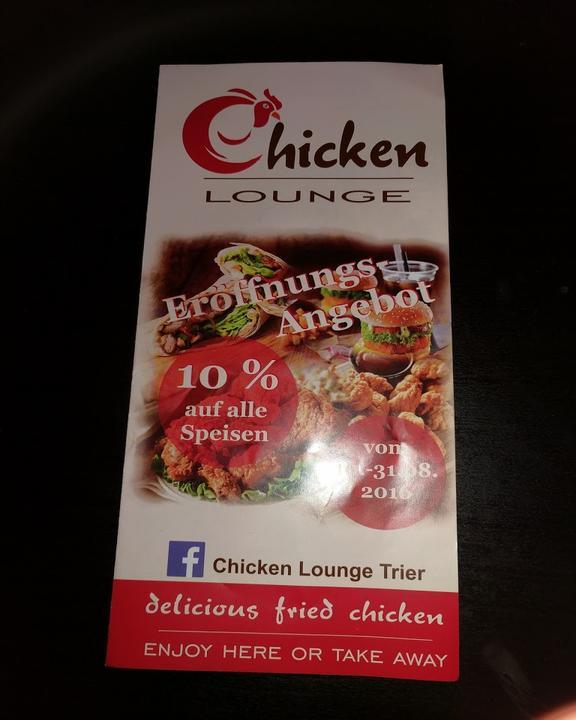 Chicken Lounge